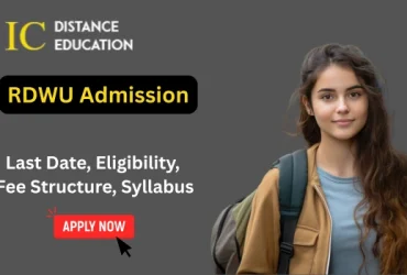 RDWU Admission