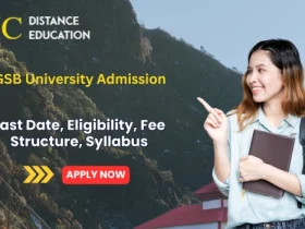 BGSB University Admission