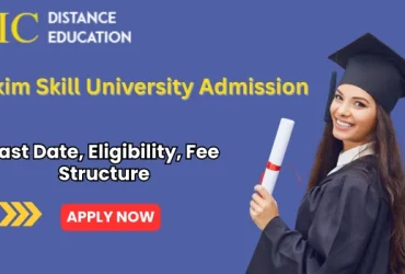 Sikkim Skill University Admission