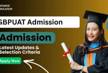 GBPUAT Admission