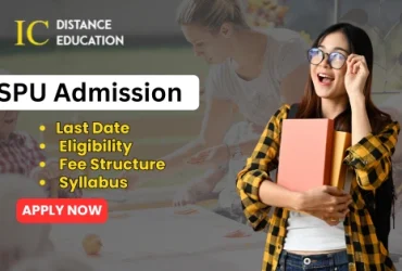 VBSPU Admission
