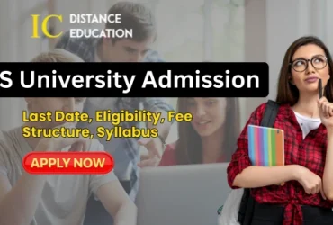 GLS University Admission