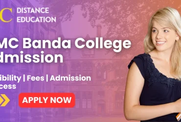 GMC Banda College Admission