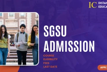 SGSU Admission