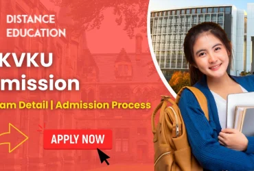 KSKVKU Admission