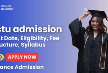 Pstu admission
