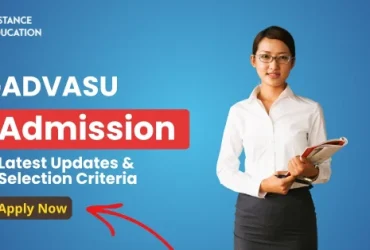 GADVASU Admission
