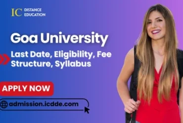 Goa University Admission