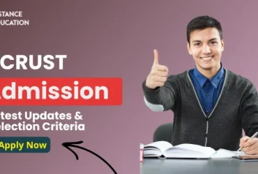 DCRUST Admission