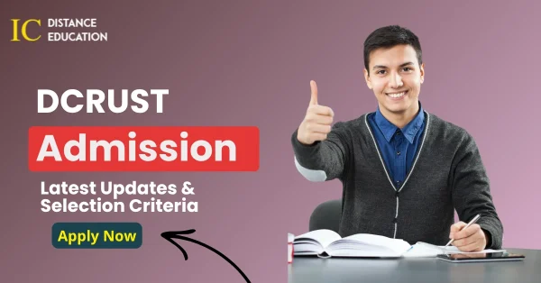 DCRUST Admission
