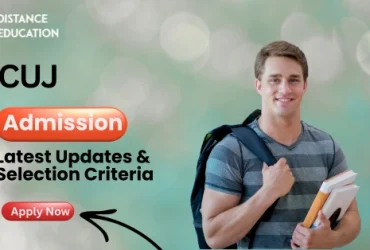 CUJ Admission