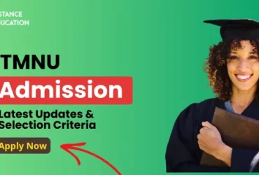 RTMNU Admission