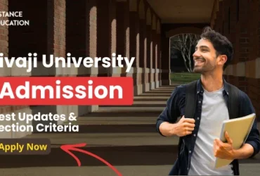 Shivaji University Admission