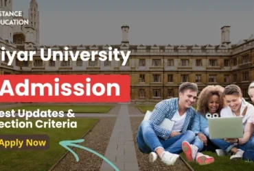 Periyar University Admission