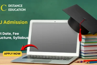 ADTU Admission