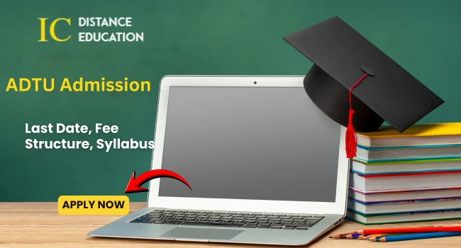 ADTU Admission