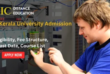 SDE Kerala University Admission