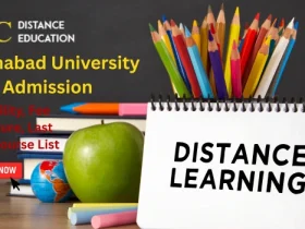 Allahabad University Admission