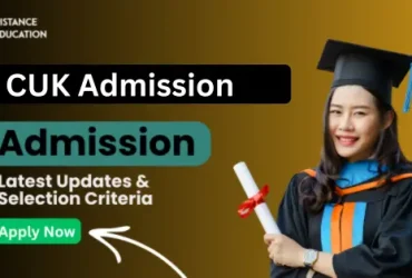 CUK Admission