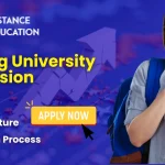 Anurag University Admission