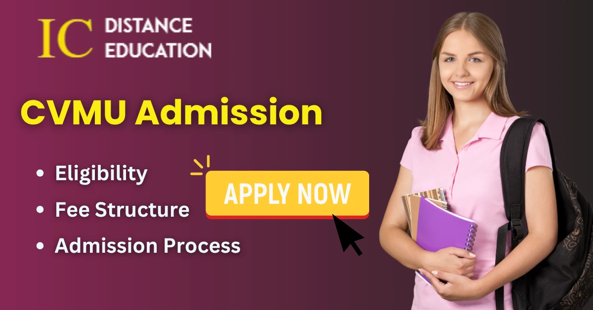 CVMU Admission