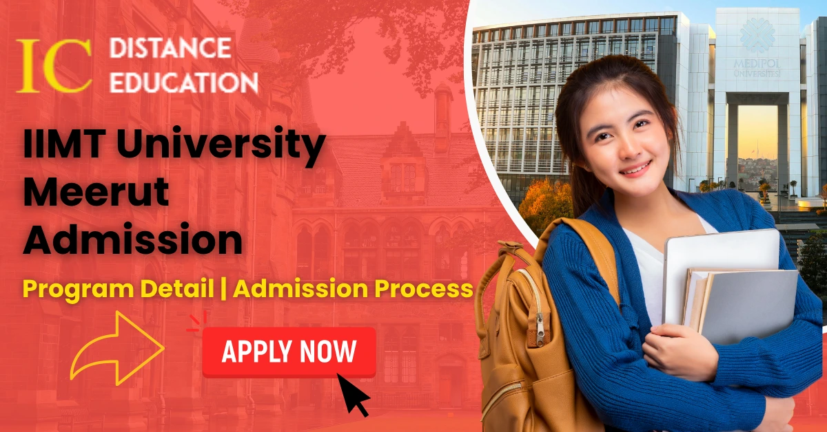 IIMT University Meerut Admission