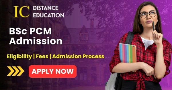 BSc PCM Admission