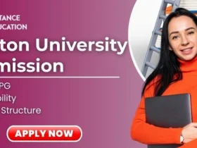 Cotton University Admission