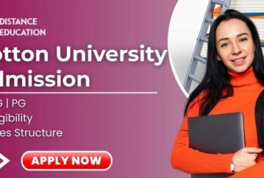 Cotton University Admission