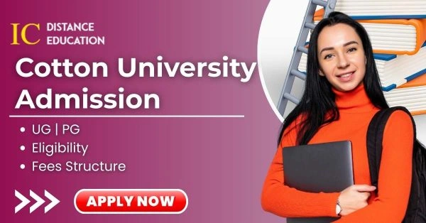Cotton University Admission