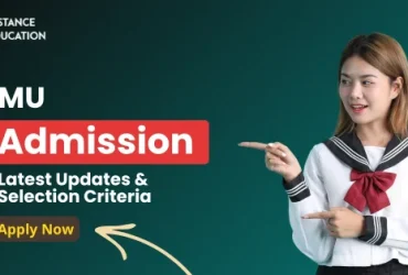 GMU Admission
