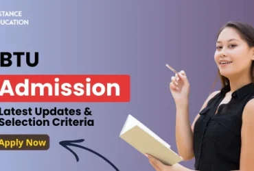 HBTU Admission