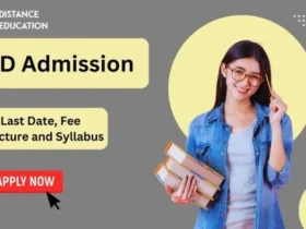 AUD Admission