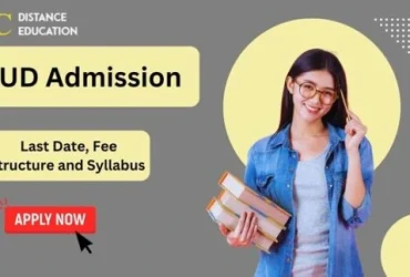 AUD Admission