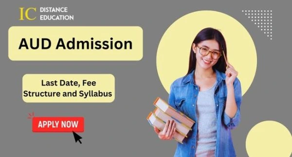 AUD Admission